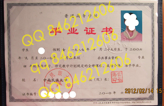 /uploads/190101/1-1Z1011352291S-lp.jpg