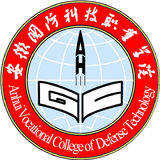 安徽国防科技职业学院正大门