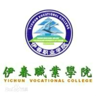 伊春职业学院