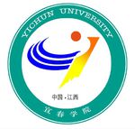 宜春学院院徽