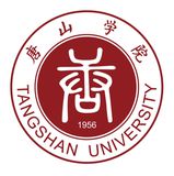 唐山学院校徽