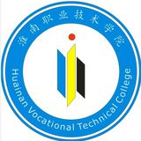 淮南职业技术学院