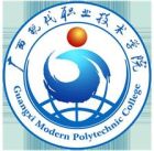 广西现代职业技术学院