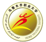乌鲁木齐职业大学校徽