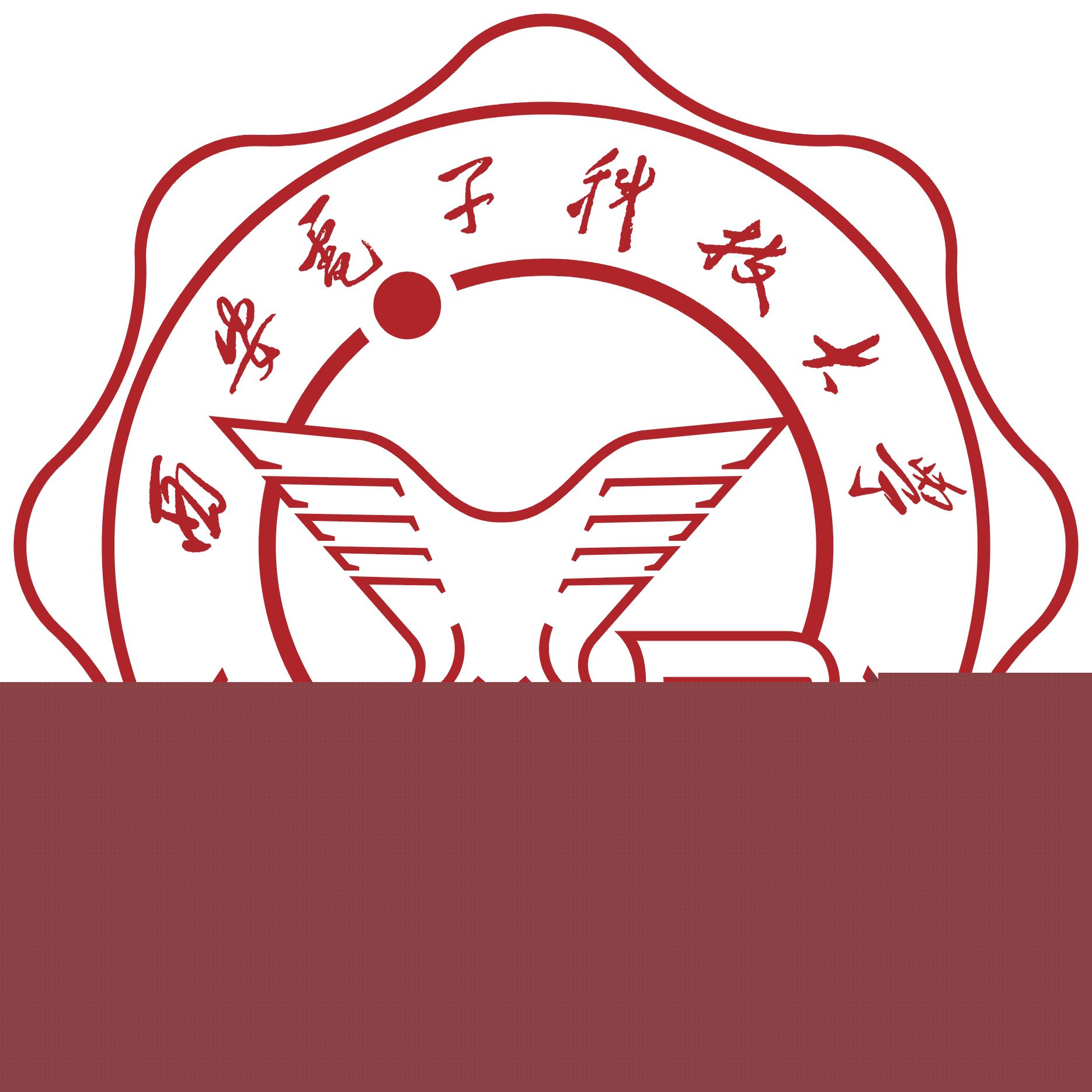 西安电子科技大学校徽