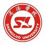 商洛学院