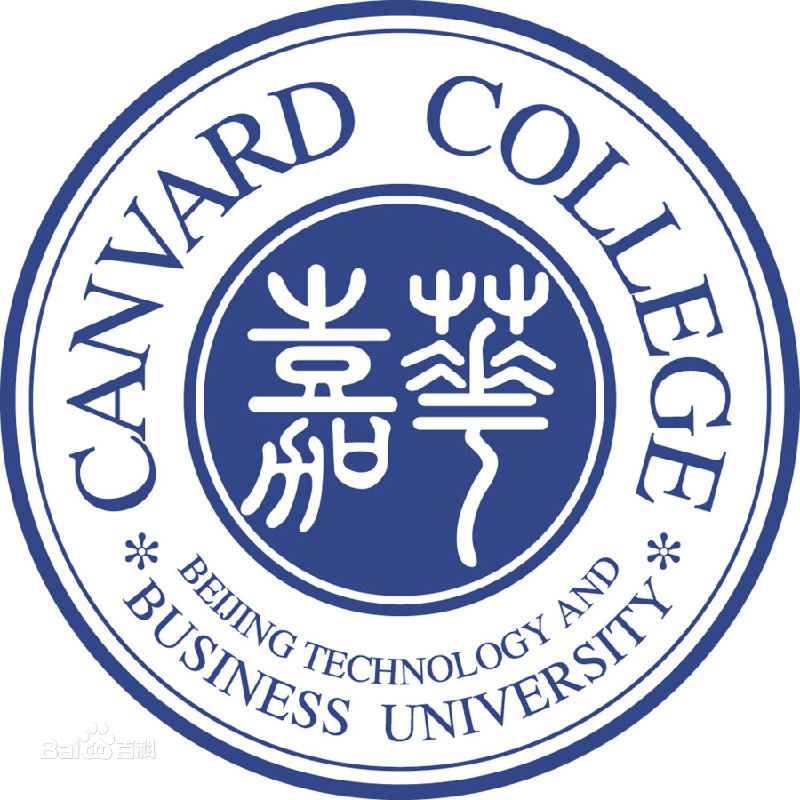 北京工商大学嘉华学院