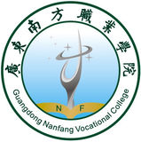 广东南方职业学院校徽