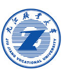 九江职业大学