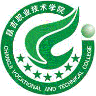 昌吉职业技术学院