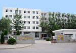 北京金融学院