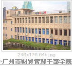 照片