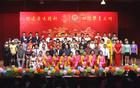 合肥职工科技大学