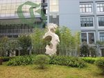 宁波大红鹰学院杭州湾校区