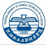 沈阳化工大学科亚学院