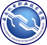 云南机电职业技术学院