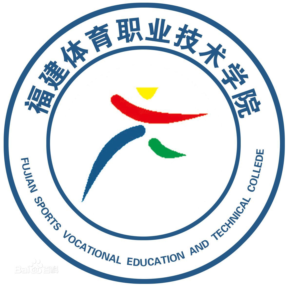 校徽