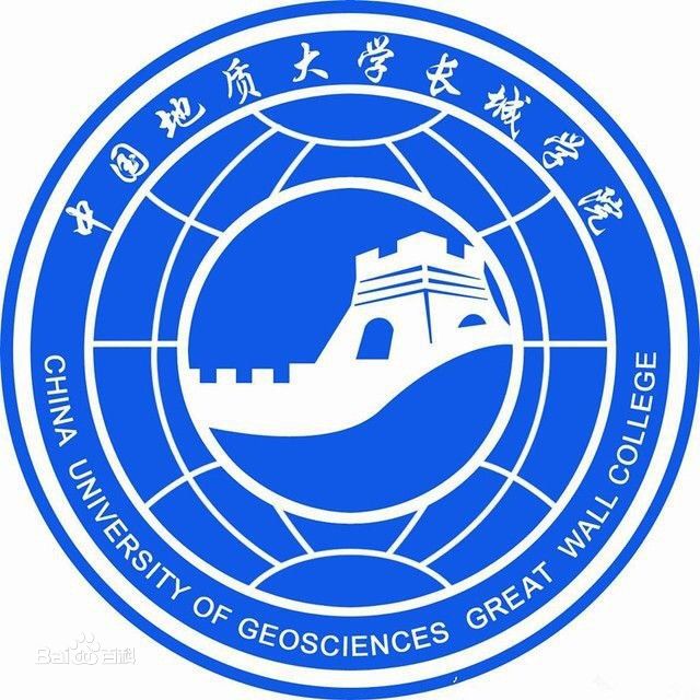 中国地质大学长城学院