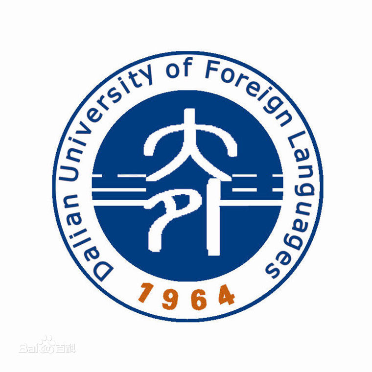大连外国语大学校徽