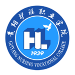贵阳护理职业学院校徽