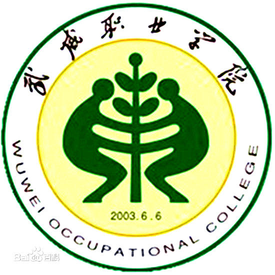 校徽