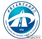 校徽