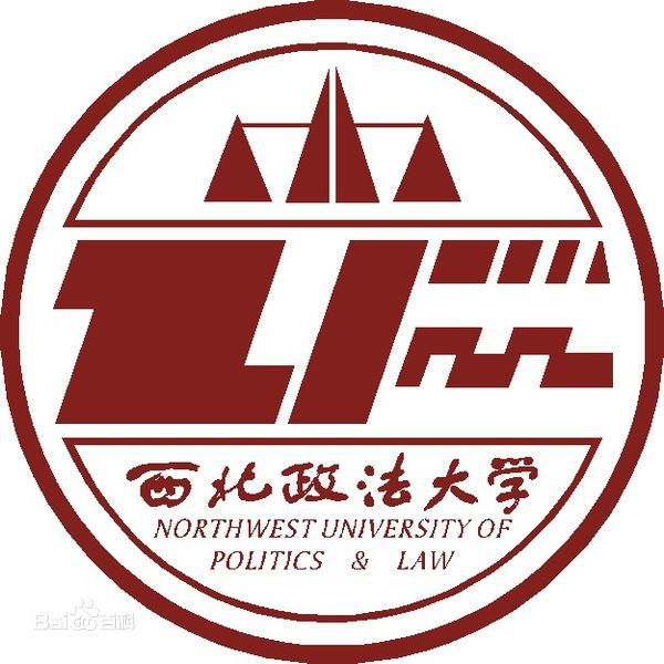 西北政法大学校徽