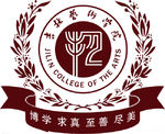 吉林艺术学院校徽