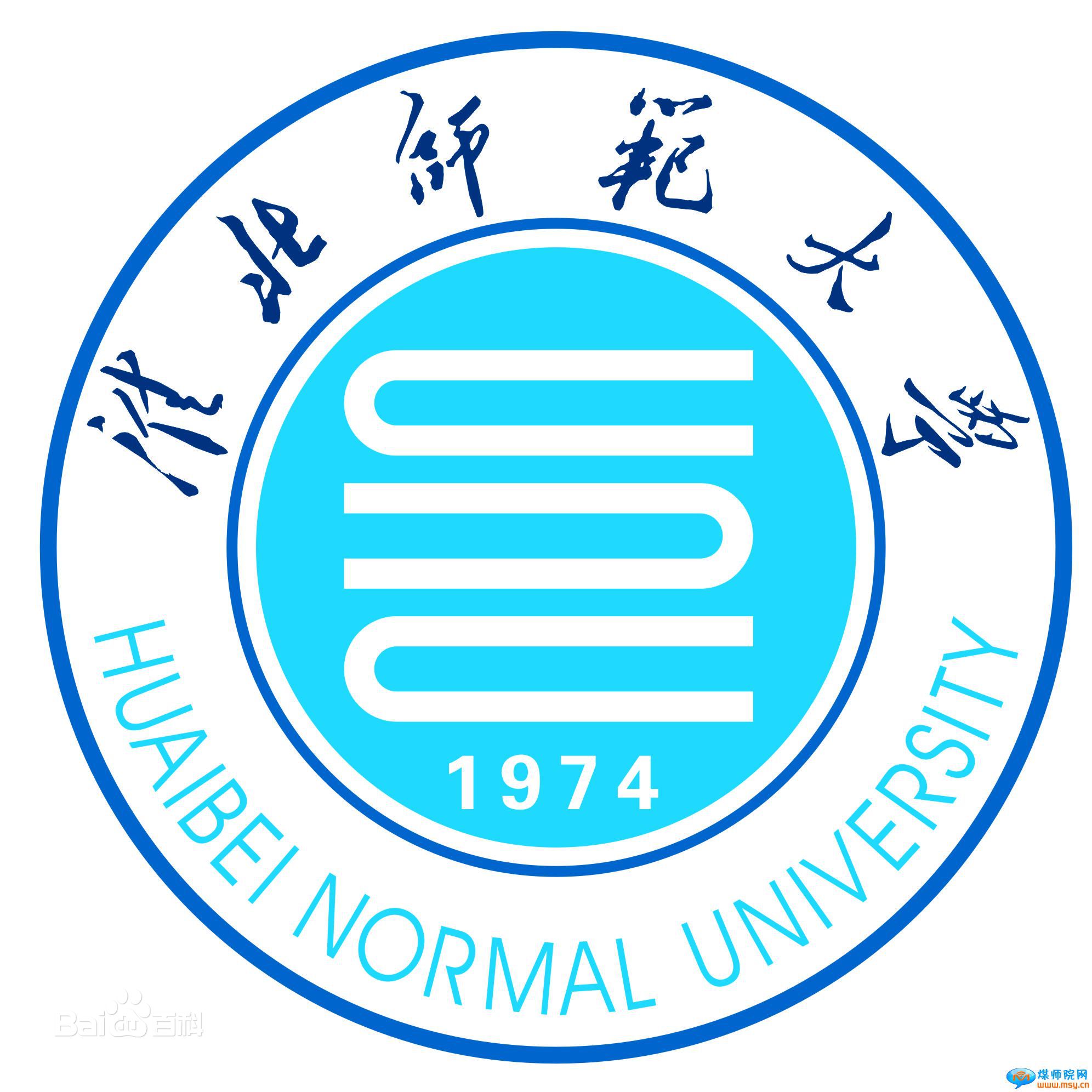 淮北师范大学校徽