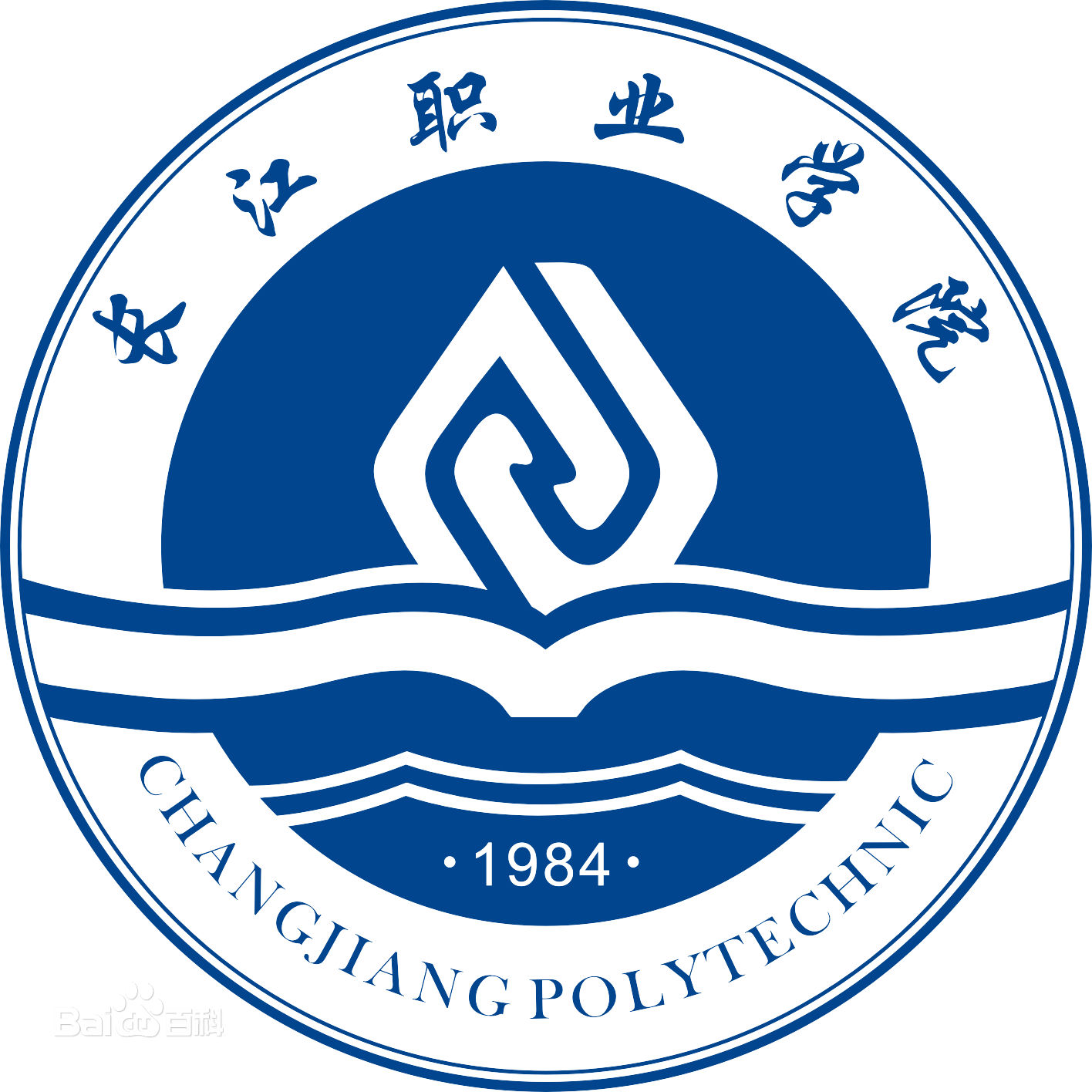 长江职业学院校徽