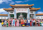 云南民族大学
