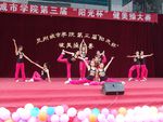 信息工程学院