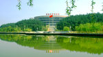 景德镇陶瓷学院设计艺术学院