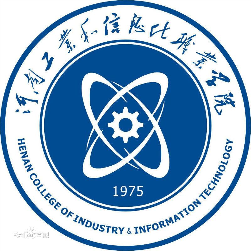 河南工业和信息化职业学院校徽