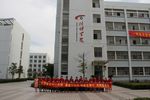 安徽师范大学传媒学院