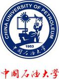 中国石油大学