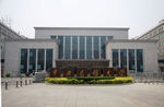 中央民族大学