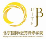 北京经贸研修学院校标