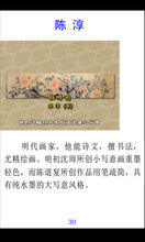 国家开放大学1