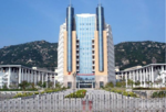 厦门广播电视大学