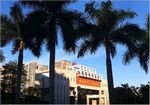 惠州学院