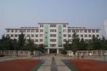 武汉职业技术学院商学院教学大楼