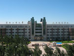 长春理工大学
