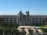 长春工业大学