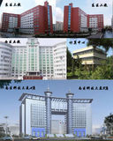 长春理工大学计算机学院