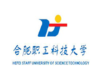 合肥职工科技大学