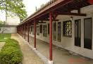 安庆师范学院教育学院