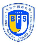 北京外国语大学研究生院