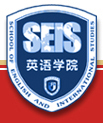 北京外国语大学英语系
