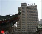 甘肃广播电视大学教育大厦